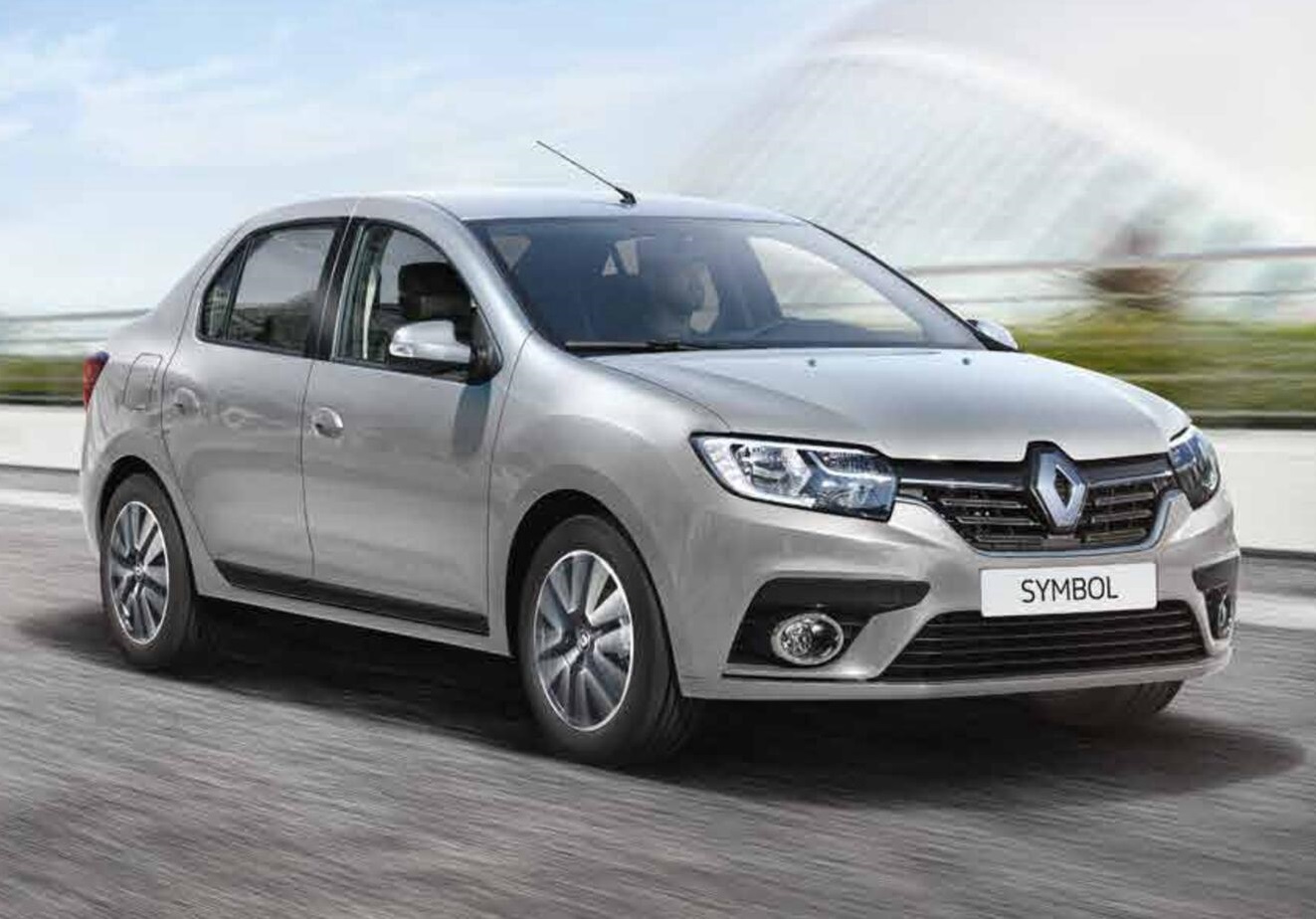 Kuşadası Rent A Car